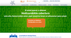 Desktop Screenshot of es.universal-american-medicare.com