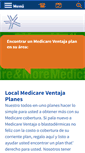 Mobile Screenshot of es.universal-american-medicare.com